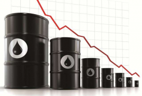 Los precios del petróleo han cambiado en las bolsas mundiales